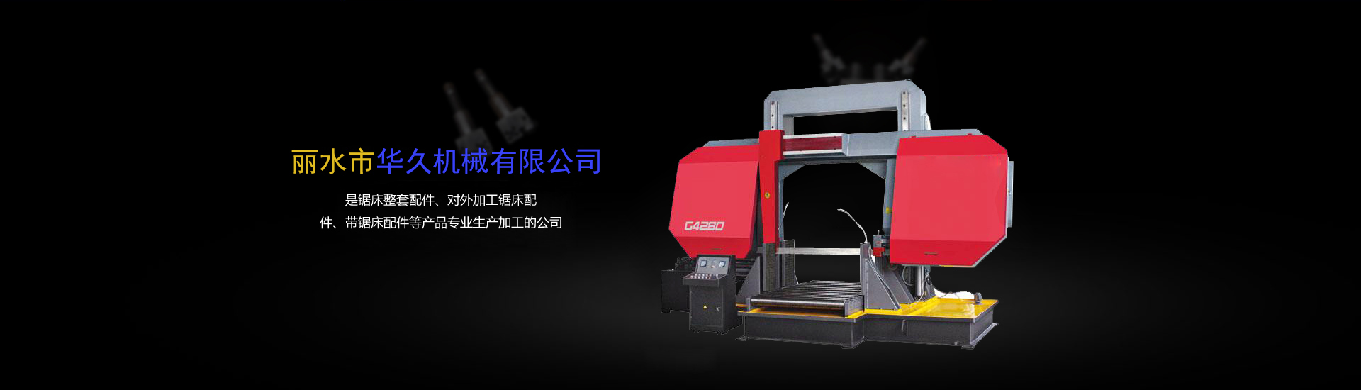 j9app游戏平台