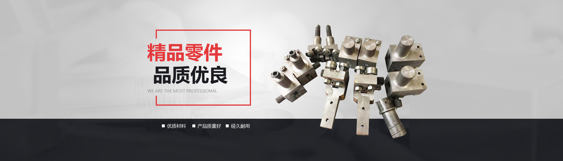 九游会老哥俱乐部